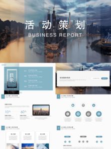 高效营销策划 优质免费素材下载平台推荐与实战指南