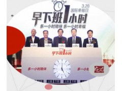 如何选择专业的市场营销策划公司？优质服务商指南