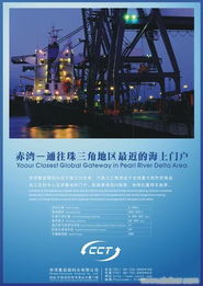 视觉锋华 以专业Logo设计与房地产营销策划，塑造深圳企业卓越品牌形象