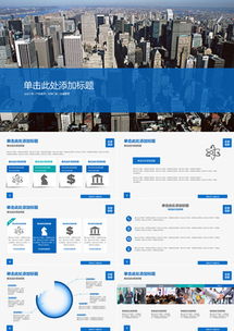 探秘营销新纪元 从策划到执行的专业资源指南